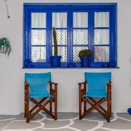 Andromachi's House בית נופש *