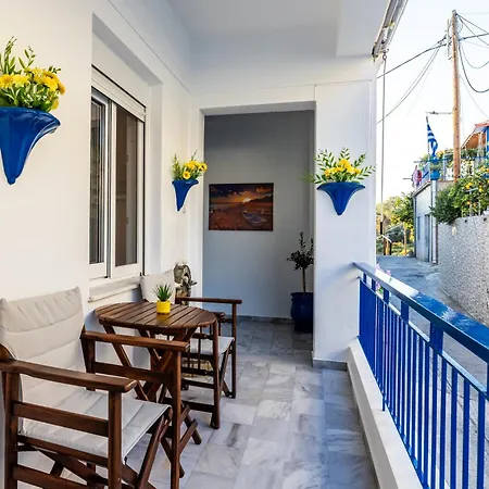 Andromachi's House בית נופש